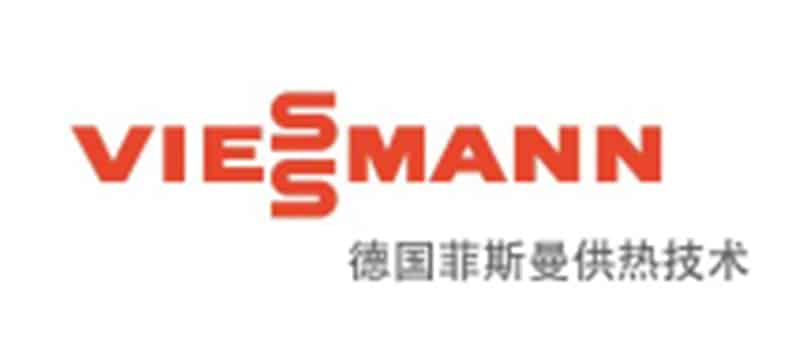 Viessmann logo, a German heating systems brand and Legom HVAC component partner